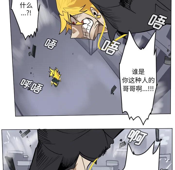 第 51 页