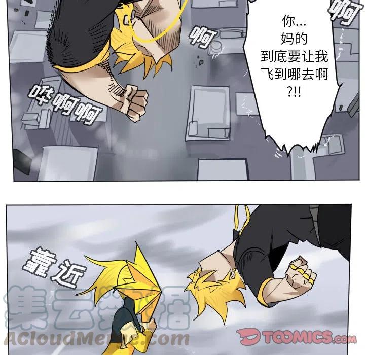 第 52 页
