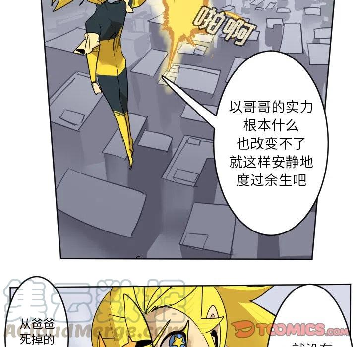 第 55 页
