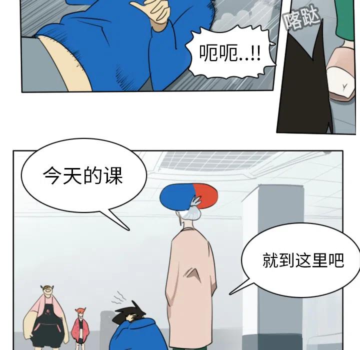 第 35 页