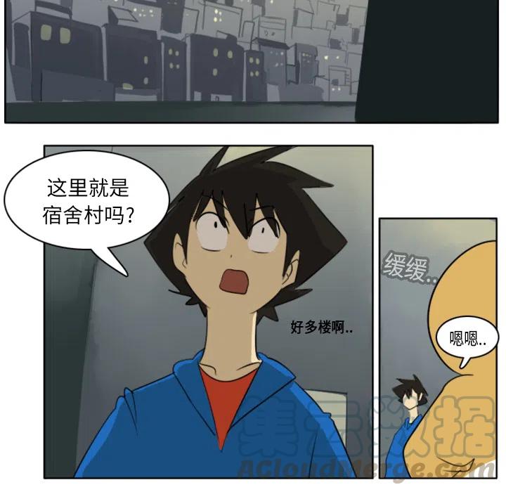 第 40 页
