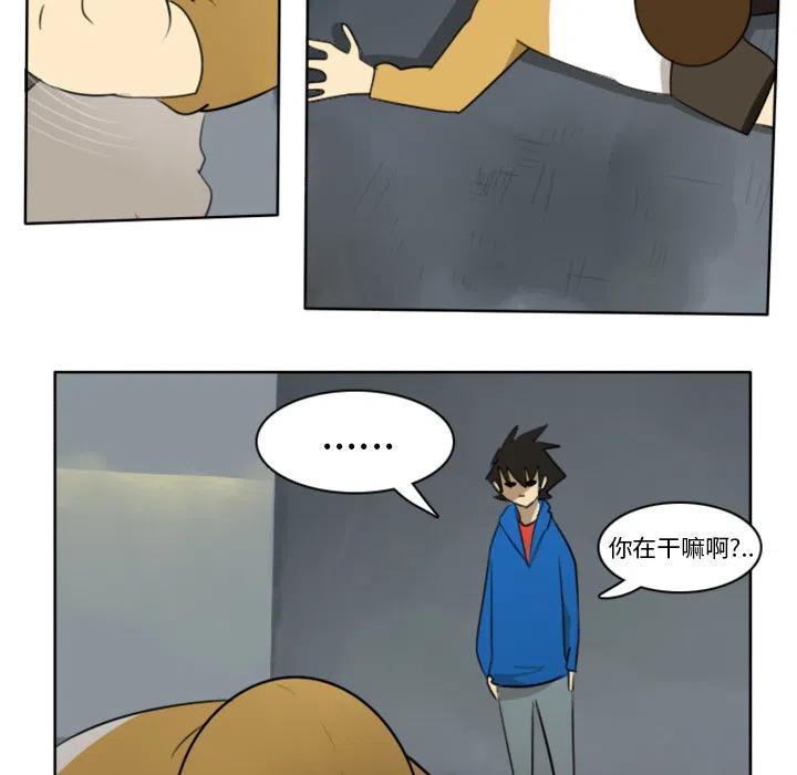 第 44 页
