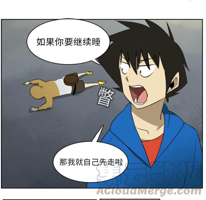 第 46 页