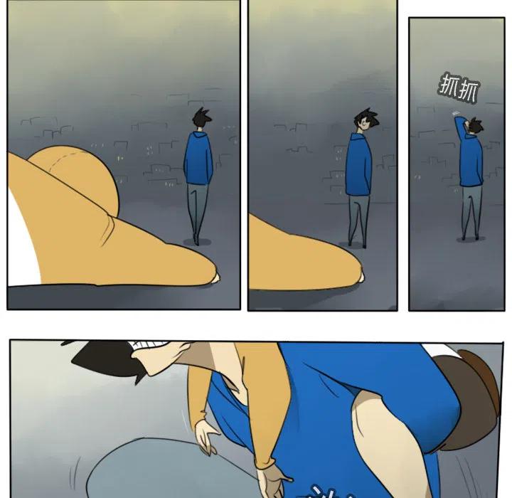 第 47 页