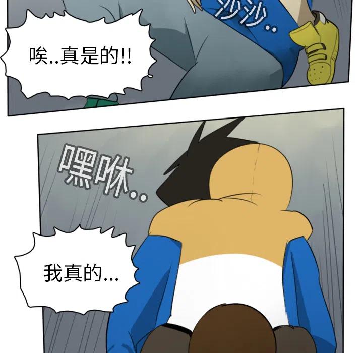 第 48 页