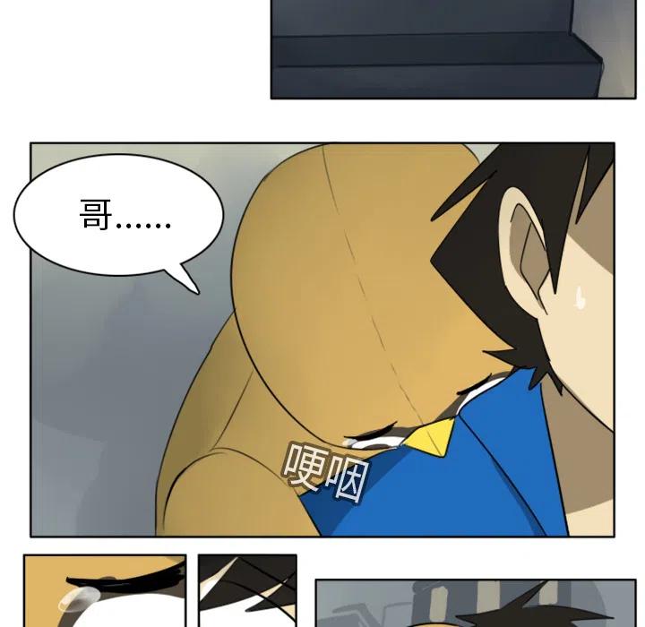 第 51 页