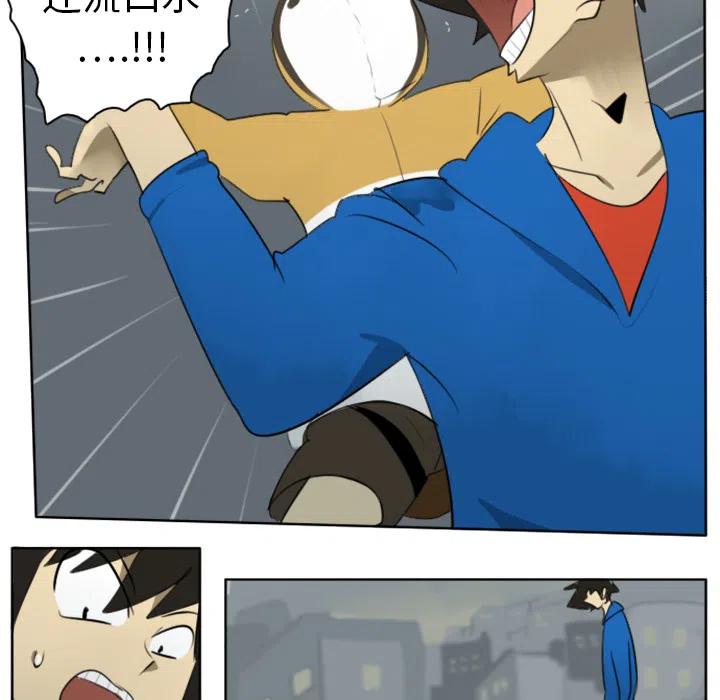 第 53 页