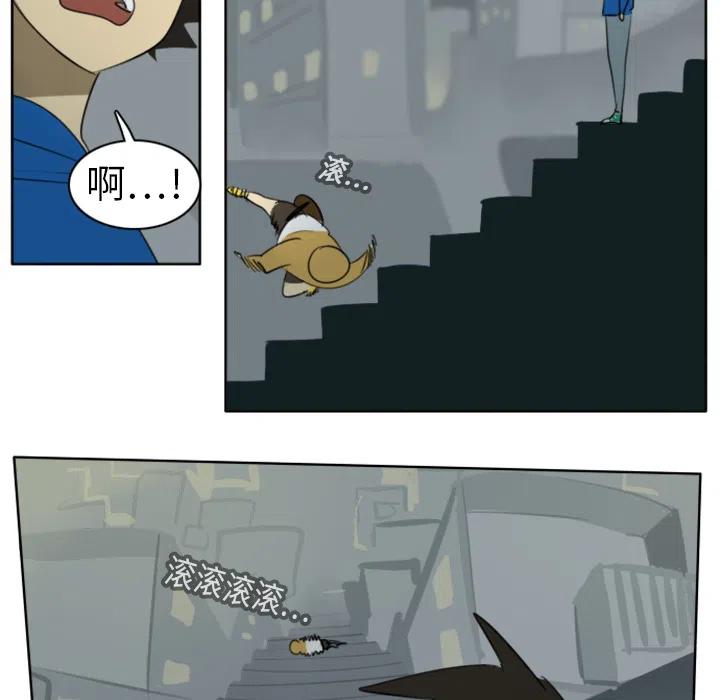 第 54 页