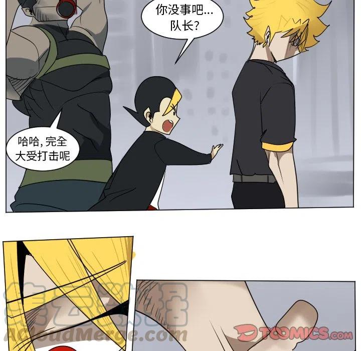 第 34 页