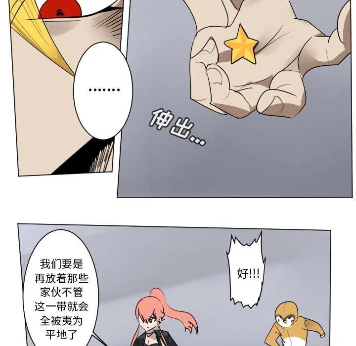 第 35 页