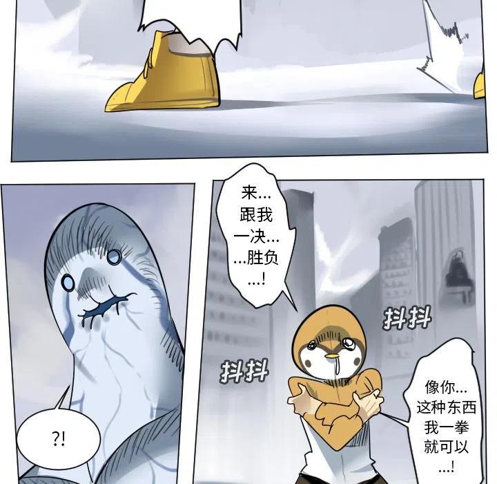 第 39 页