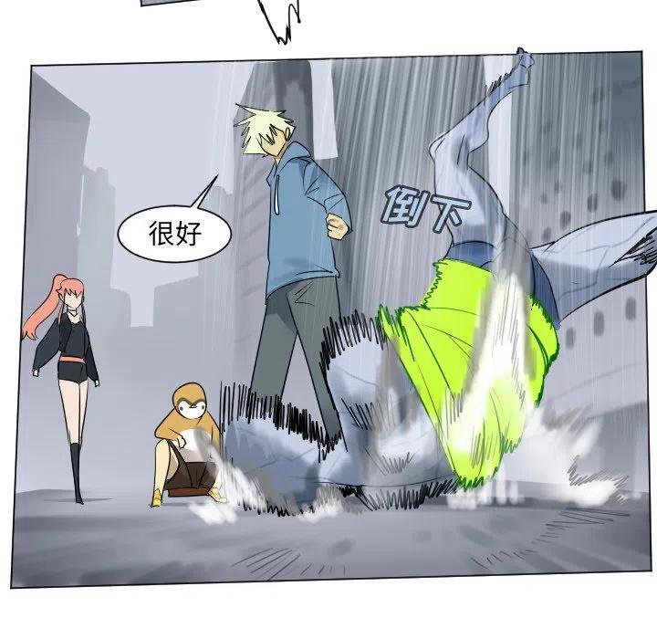 第 50 页
