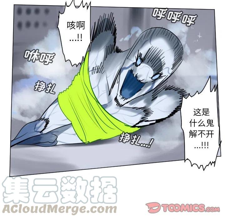 第 52 页