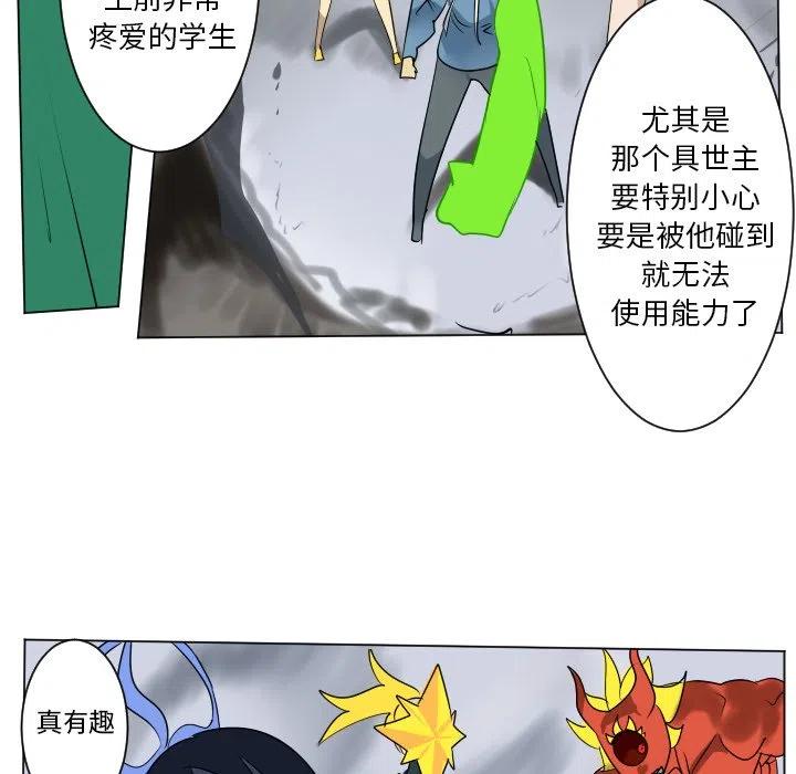 第 29 页