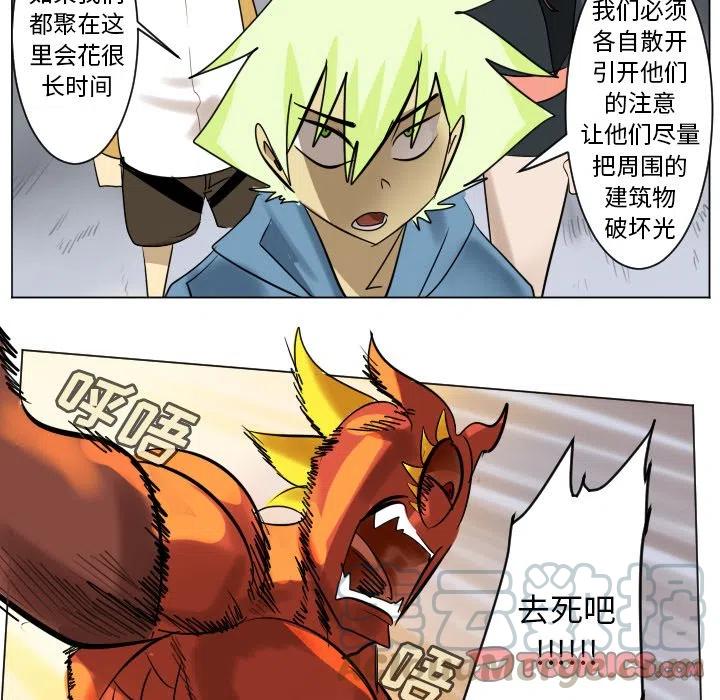 第 37 页