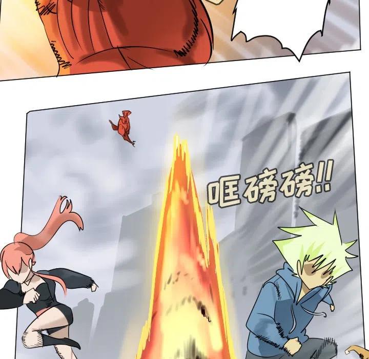 第 38 页