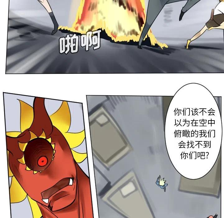 第 39 页