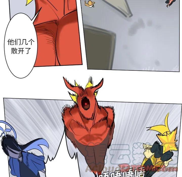 第 40 页