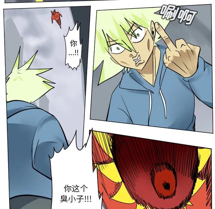 第 45 页