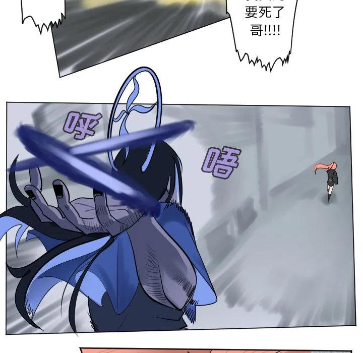 第 48 页