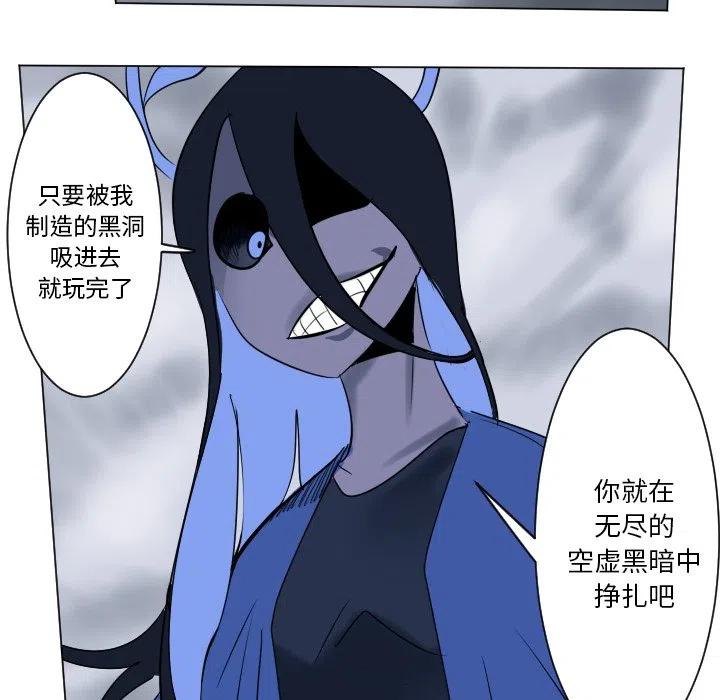 第 53 页