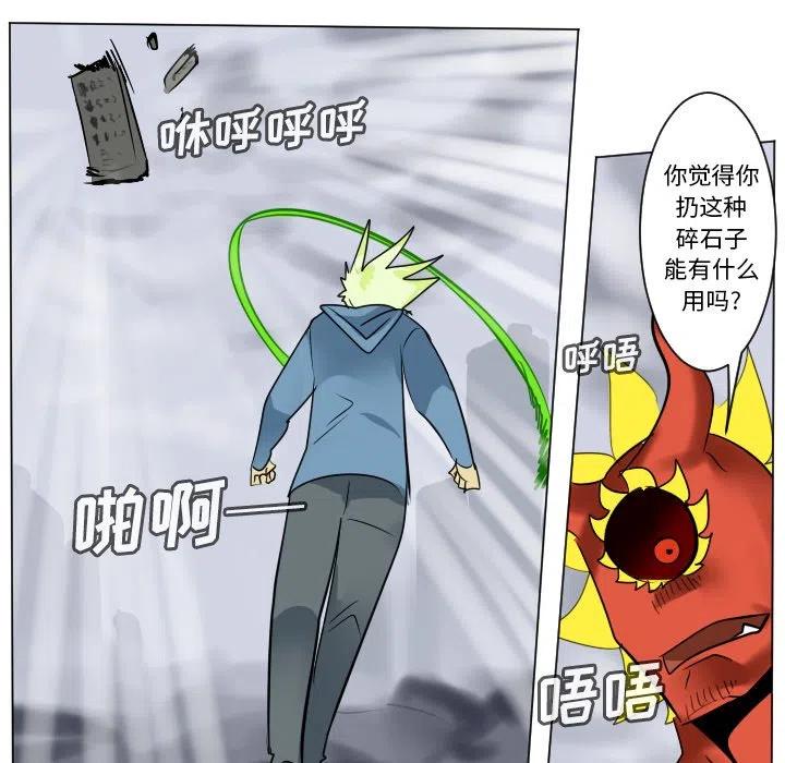 第 27 页