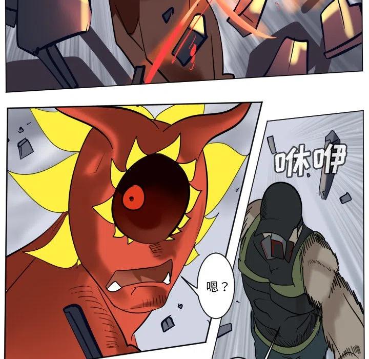 第 29 页