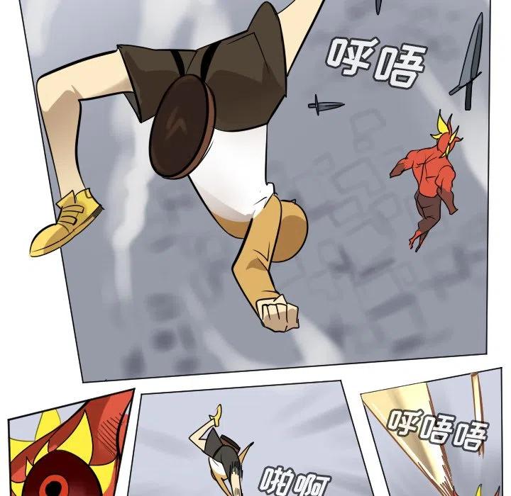 第 39 页