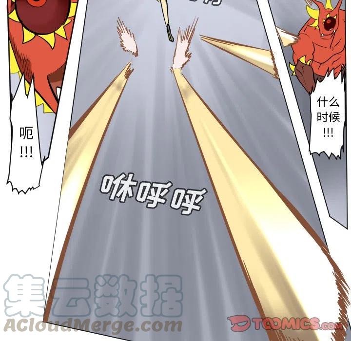 第 40 页