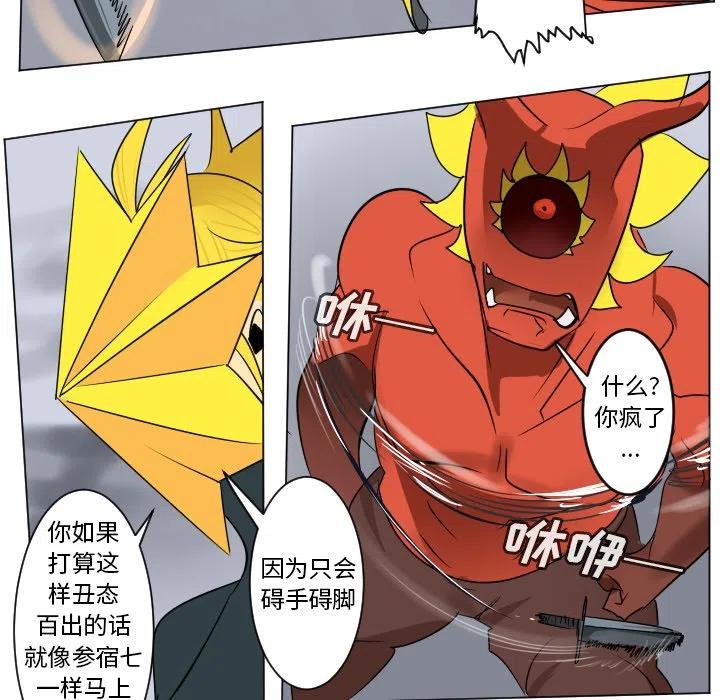 第 42 页