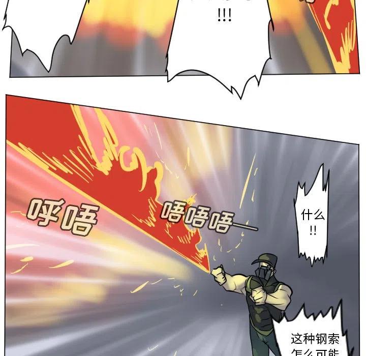 第 48 页