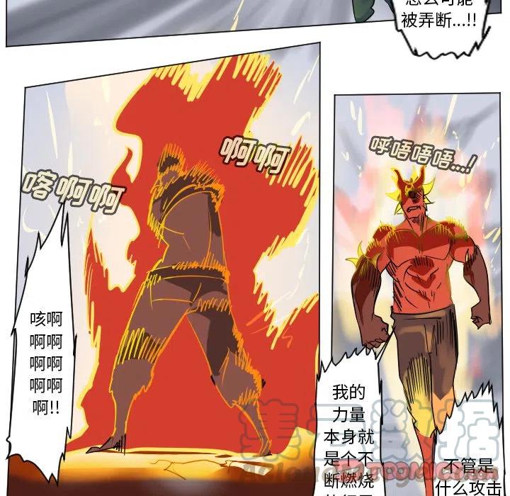 第 49 页