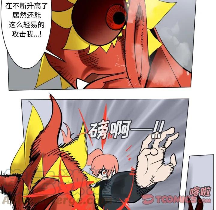 第 31 页