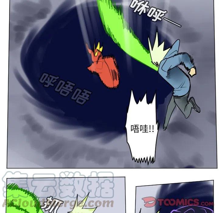 第 34 页