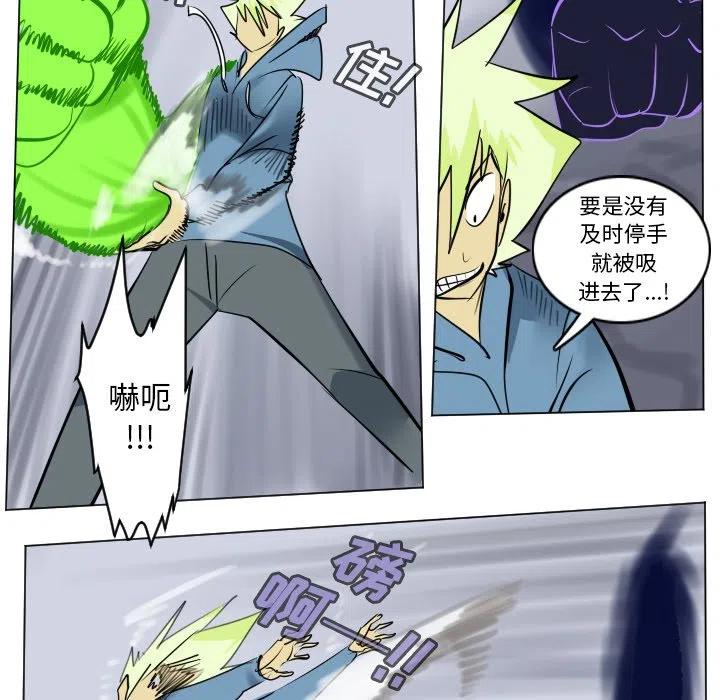 第 35 页