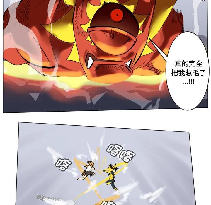 第 38 页