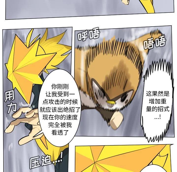 第 42 页