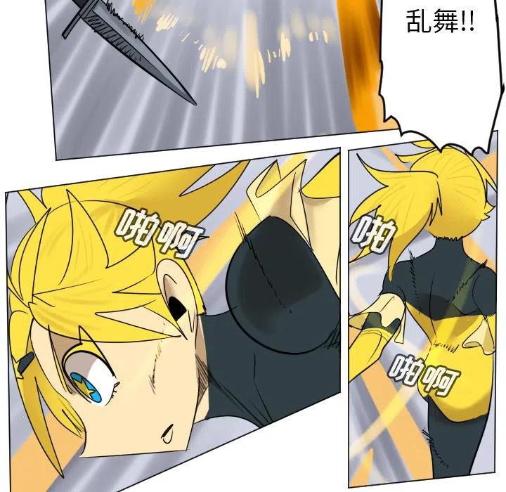 第 51 页