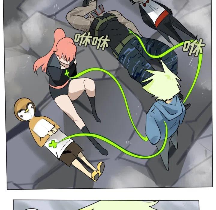 第 26 页