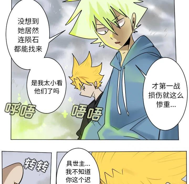 第 27 页
