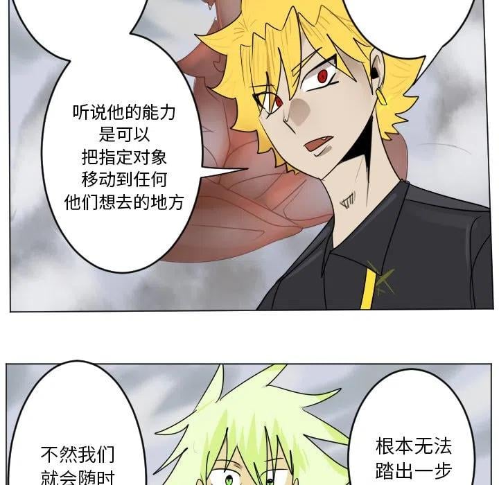 第 30 页