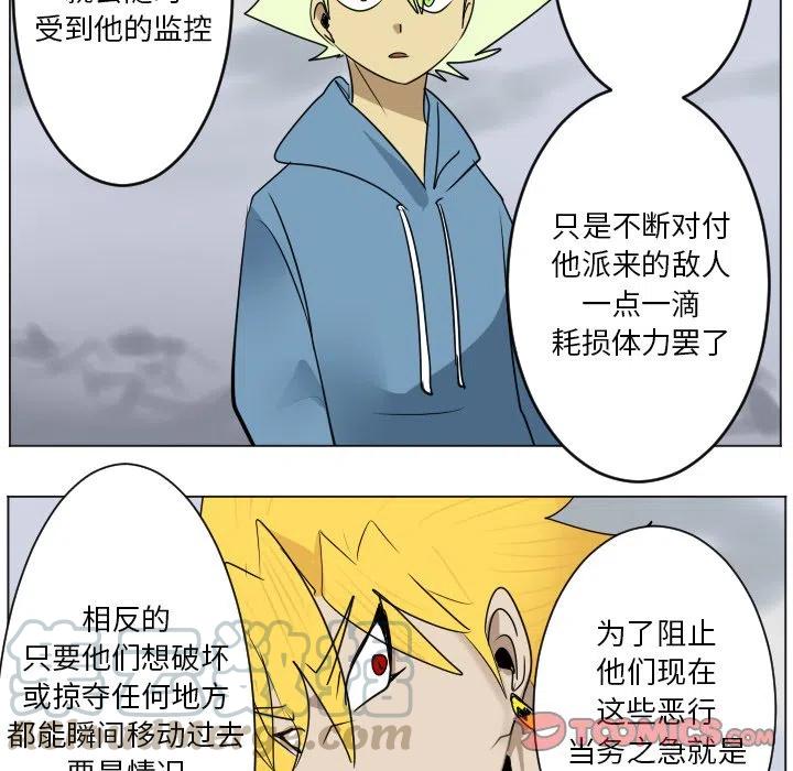 第 31 页