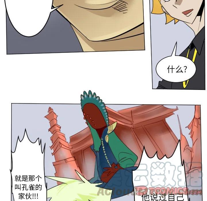 第 34 页