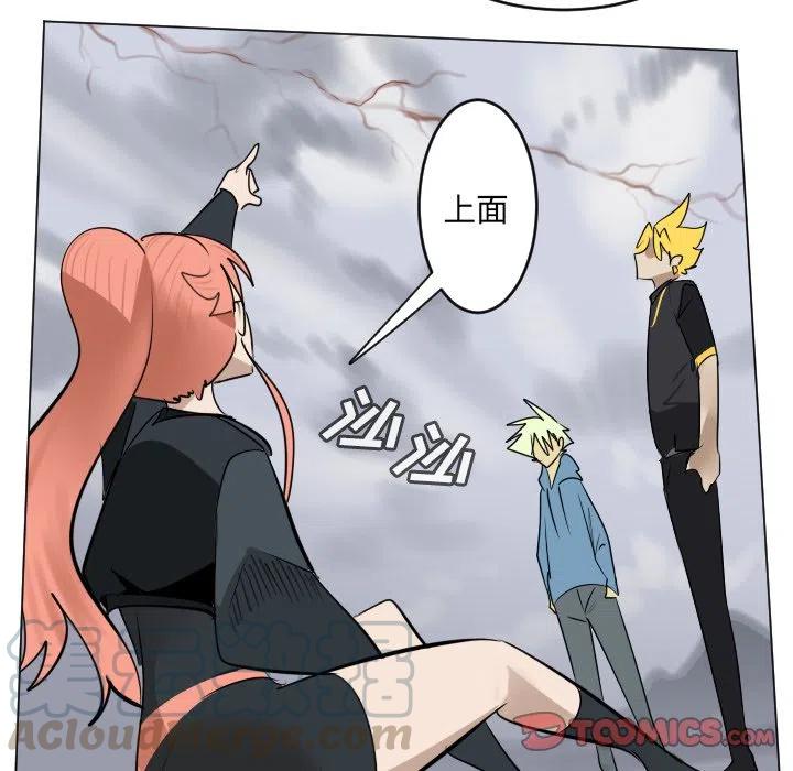 第 37 页