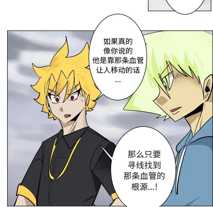 第 39 页