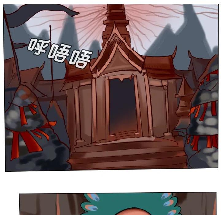 第 41 页