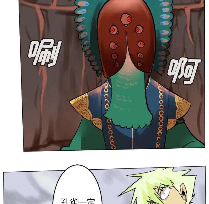第 42 页