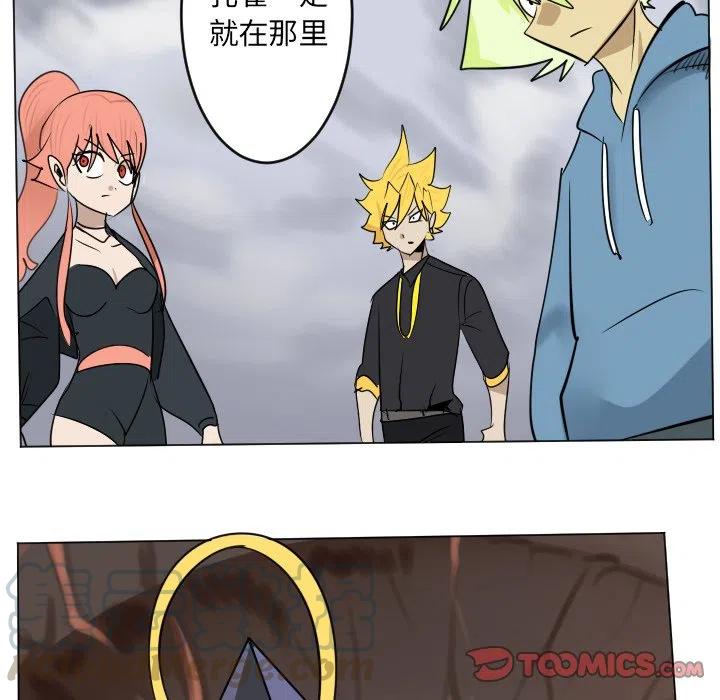 第 43 页