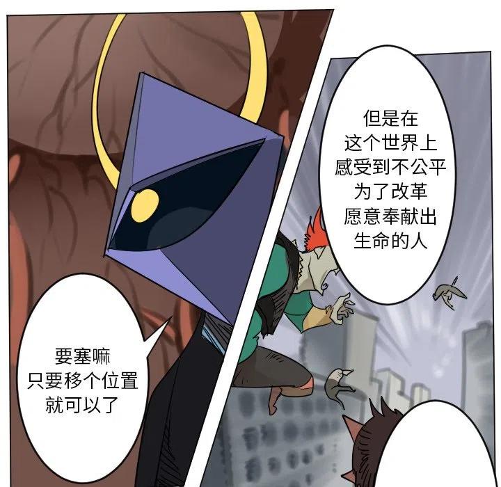 第 45 页