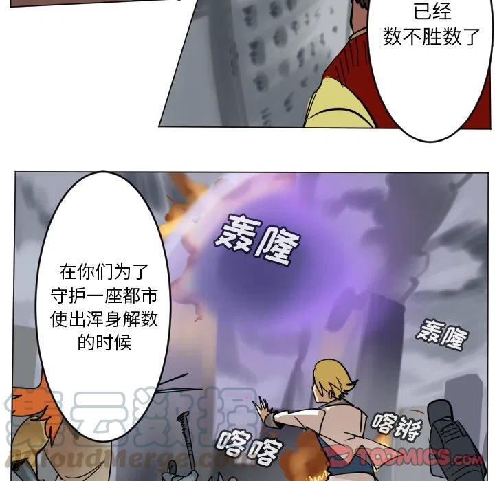第 46 页